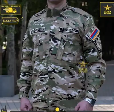 Մուլտիկամ Զորացրման