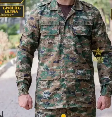 Նեյլոն