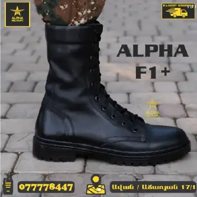 Ֆ1+