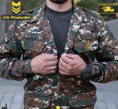Հին Ռեակտիվ