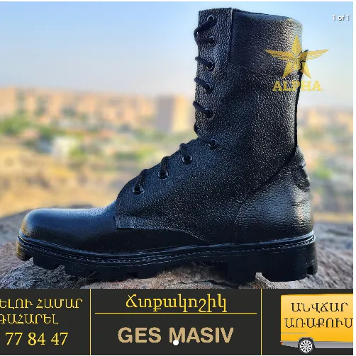 Մասիվ