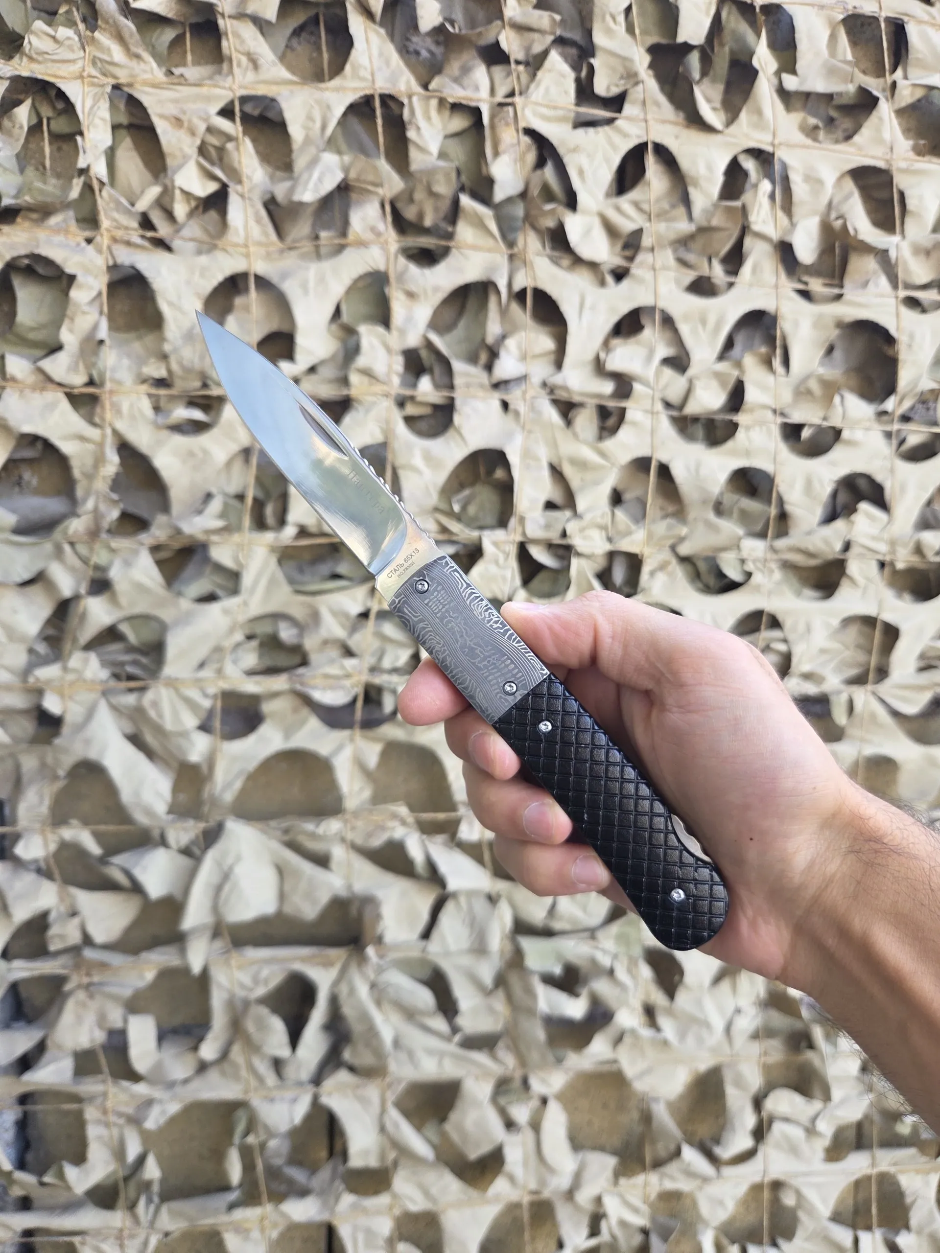 Pantera Stainless Steel
