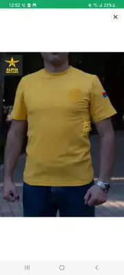 Դեղին/ՀՀ Գերբ/Դրոշ
