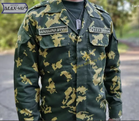 ՍԶ Գոլդ