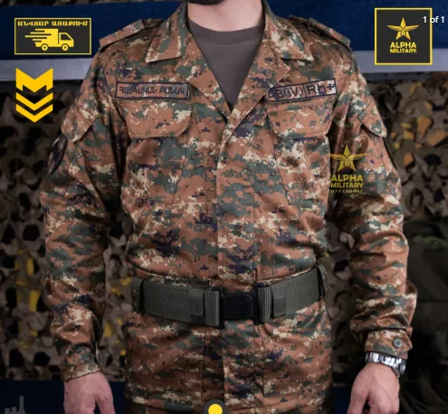 Շոկոլադ Premium
