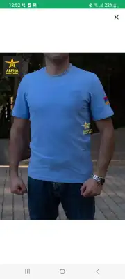 Կապույտ/ՀՀ Գերբ/Դրոշ