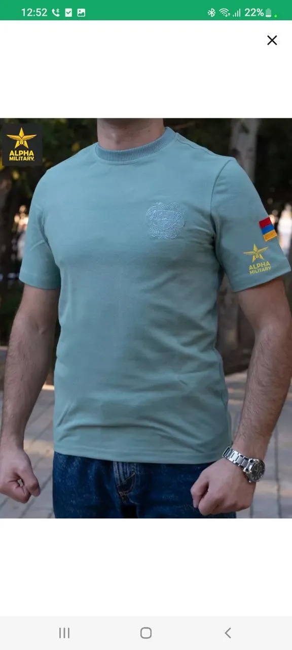 Մոխրագույն/ՀՀ Գերբ/Դրոշ