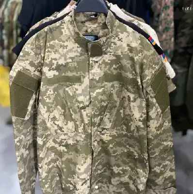 Նեպտուն  Զորացրման