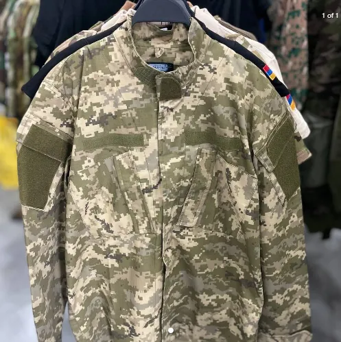 Նեպտուն  Զորացրման