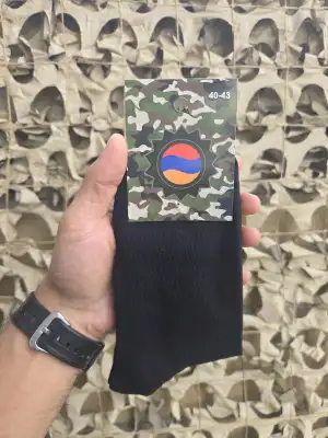 Զինվորական գուլպա ամառ-աշուն